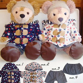 ダッフィー*シェリーメイコスチューム・Mサイズduffy★スター柄ダッフルコート＆ボトムス・帽子お靴セット*coat8-m【洋服】＾]