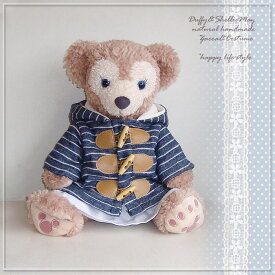 ダッフィー*シェリーメイコスチューム★Sサイズ43cm・ダッフルコート（ストライプ）＆マリン白スカート・coat90【洋服】＾〈⇒