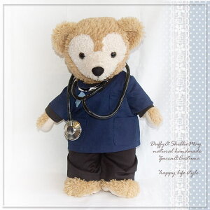 yhJOKz _btB[ RX`[ ObY VF[C STCY43cm {iI!~~}hN^[ XNuRX`[ × doctor-blue_black nhCh p m LN^[ Duffy 