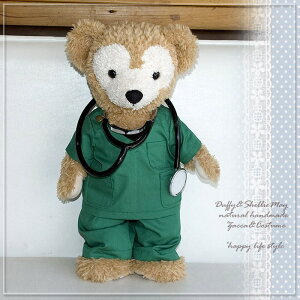 【名入れ刺繍OK】ダッフィー*シェリーメイ・Sサイズ43cm★本格的!救命救急ドクター・スクラブコスチューム・緑★doctor-green*ハンドメイド・術着【洋服】【キャラクター】◇〈