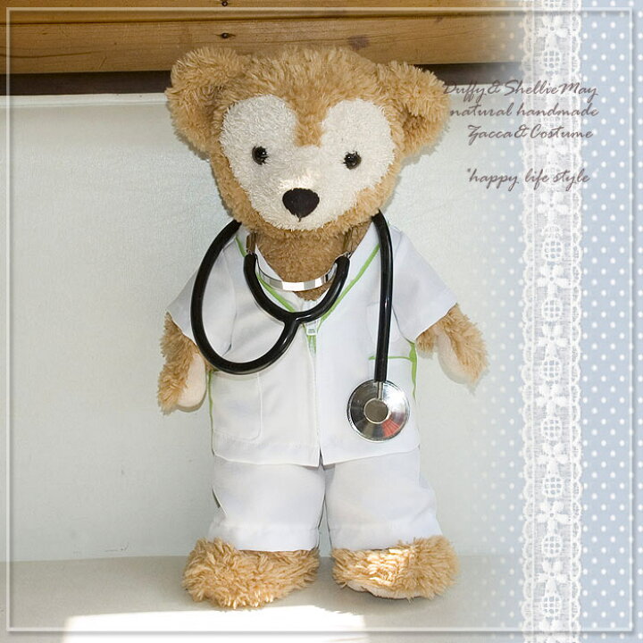 ダッフィーシェリーメイsサイズ43cm本格的 お医者さんコスチュームdoctorハンドメイド 贈答