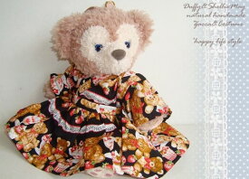 袴セットダッフィー*シェリーメイコスチューム★ポーチサイズ★くまさん柄・着物・卒業式・和装ny12b〉〉↑