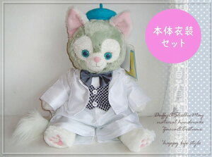 yz*lCWFg[jƃRX`[̃Zbg*EGfBOX[c(jRX`[gela-14f-setymz