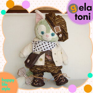 lCWFg[jpXEB[cRX`[*~NeB[Egela-sweets-milkteaymz