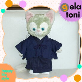 【eraberu-gela対象】ジェラトーニコスチューム★和装＊かっこいい！着物セット・紺・着物・お正月・gela-kimono-1