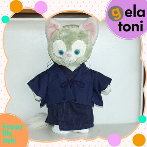 yeraberu-gelaΏہzWFg[jRX`[aIZbgEEEEgela-kimono-1