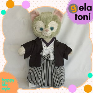 WFg[jRX`[aIуZbgEEElEEEGfBOEgela-hakama7