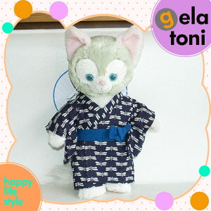 WFg[jRX`[JbR{i߃ZbgEcI}PIig{jEgela-yukata1