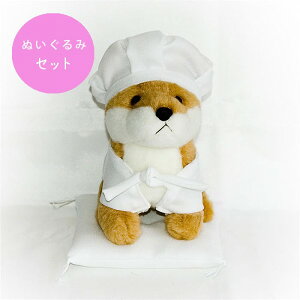 yʂݕtzyhJOKzj 񂿂 Xq ČZbg hakujyu-animal-dollset-4 m җ  v[g