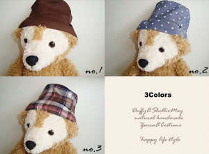 _btB[ VF[C RX`[ ObY oPbgnbg STCY 43cm m d