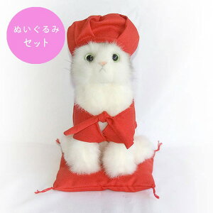 yʂݕtIzyhJOKIzҗjɁIԂ񂿂񂱁XqEDFglRZbg*kanreki-animal-dollset-9ymzyҗz