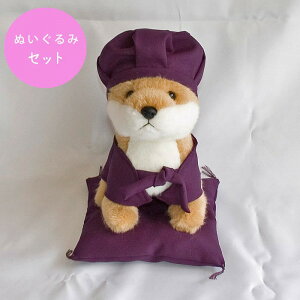 yʂݕtIzyhJOKIzÊEjɁI񂿂񂱁XqEČZbg*koki-animal-dollset-4ymzyҗz