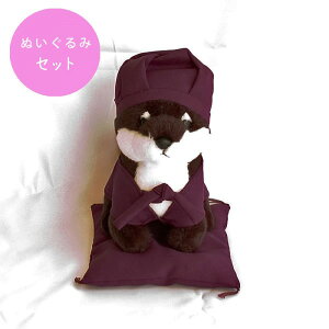 yʂݕtIzyhJOKIzÊEjɁI񂿂񂱁XqE荕ăZbg*koki-animal-dollset-5ymzyҗz