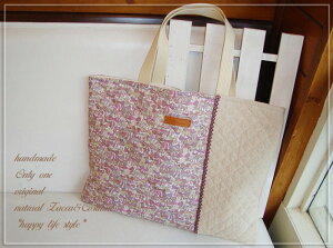 yő60OFFN[|zzzoeB̃LeBOngbXobOlibbag-lesson-ribbonc