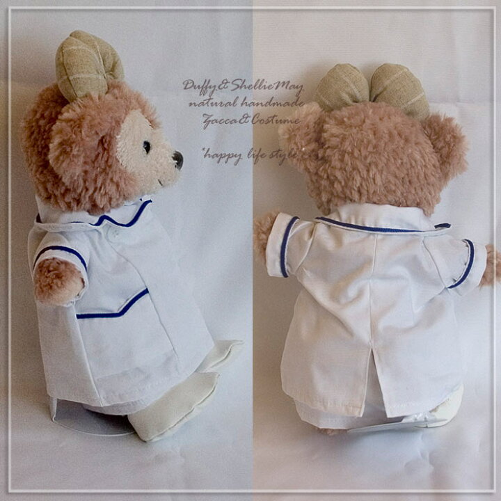 楽天市場 ハンドパペットサイズダッフィー シェリーメイコスチューム 本格的 看護婦さんコスチューム Nurse Hp ハンドメイド 洋服 キャラクター ハッピーライフスタイル