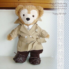 【eraberu-duffy対象】ダッフィー*シェリーメイコスチューム★Sサイズ43cm★カッコいいおでかけ服セット＊男の子＊トレンチコートセット・od47【洋服】＾〈≒