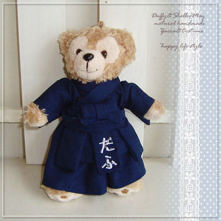 楽天市場】【最大60％OFFクーポン配布中】【名入れ刺繍OK  
