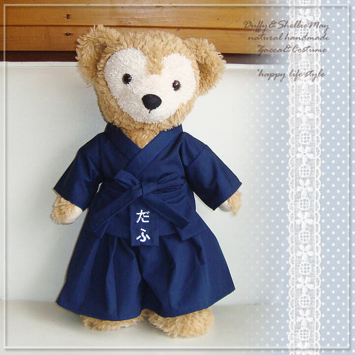 楽天市場】【最大60％OFFクーポン配布中】【名入れ刺繍OK】 ダッフィー  