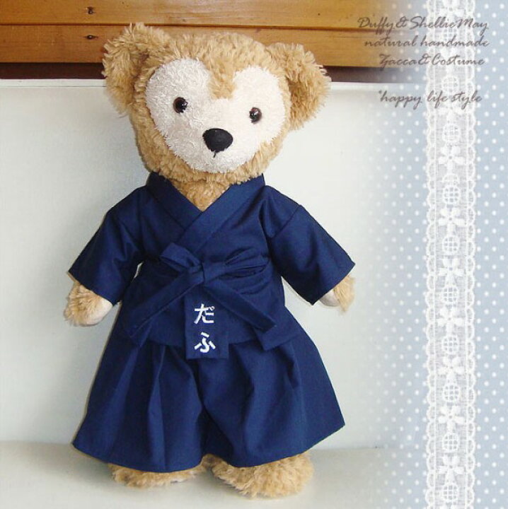 楽天市場】【最大60％OFFクーポン配布中】【名入れ刺繍OK】 ダッフィー  