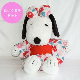 楽天市場 Snoopy 浴衣の通販
