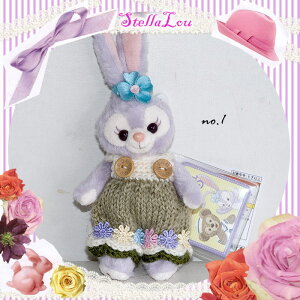 yʂ݃Zbgz_btB[EVF[ĈFB!ʂ*XeE[obWTCYʂ݂ƂmZbg*stella-knit-dollset-2±