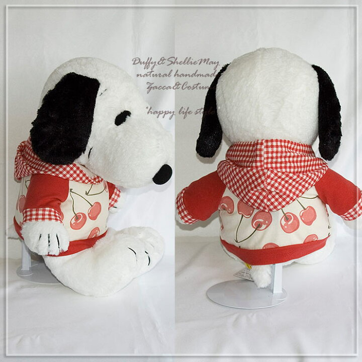 楽天市場 スヌーピーコスチューム フルーツパーカ チェリー Tops1 Snoopy S 洋服 ハッピーライフスタイル