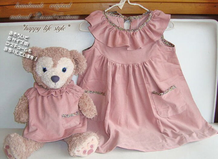 楽天市場 子供服 ゆうパケットｏｋ ハンドメイド キッズ 100 130サイズ チュニックワンピース Tunic2 Kids ハッピーライフスタイル