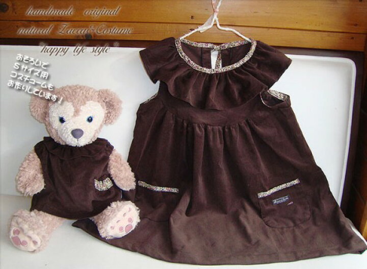 楽天市場 子供服 ゆうパケットｏｋ ハンドメイド キッズ 100 1サイズ チュニックワンピース Tunic5 Kids ハッピーライフスタイル