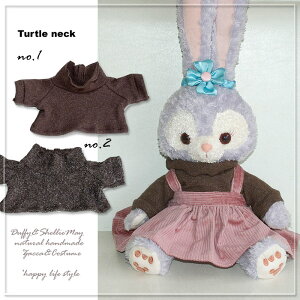 ステラルーコスチューム★タートルニット&吊りスカートセット・turtle-4-stella【洋服】¥