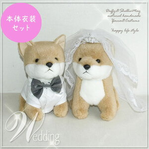 Č EGfBO EGJh[ yA ʂ݃Zbg wd-animal-dollset-4