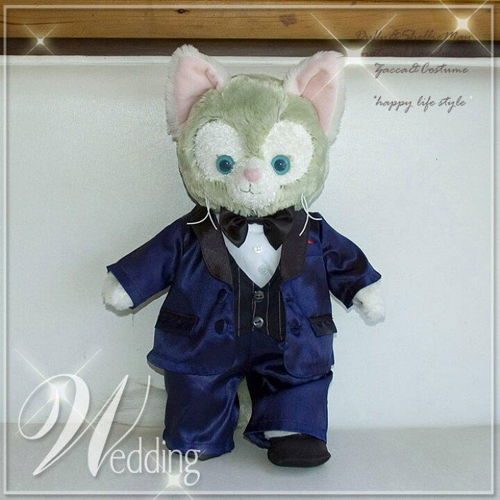 楽天市場 待望のジェラトーニサイズタキシード 濃紺サテン Taki Gela ぬいぐるみ別売 服 洋服 グッズ 手作り ハッピーライフスタイル