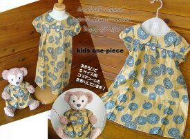 楽天市場 リバティ 150 ワンピの通販