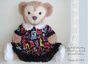 yeraberu-mayΏہz_btB[*VF[CRX`[_btB[*nhChESTCY43cmgvs[XEwp34ymzq