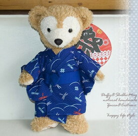 ダッフィーコスチューム★カッコいい本格浴衣セット・団扇オマケつき！（トンボ柄紺）・yukata-9↓