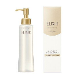 【LINEお友達登録で300円OFFクーポン】☆ アウトレット 箱傷みあり 資生堂 SHISEIDO ELIXIR エリクシール シュペリエル メーククレンジングローションN 150ml クレンジングリキッド 送料無料 更に割引クーポン あす楽