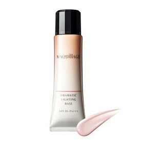 【LINEお友達登録で300円OFFクーポン】☆ アウトレット 箱傷みあり 資生堂 SHISEIDO マキアージュ ドラマティックライティングベース SPF30 PA+++ 化粧下地 25g 送料無料 更に割引クーポン