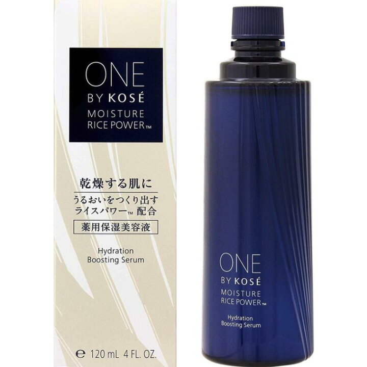 楽天市場】☆ ONE BY KOSE ワンバイコーセー 医薬部外品 薬用保湿美容 