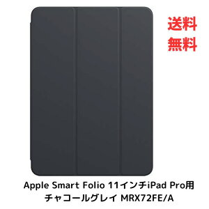  Apple Smart Folio Abv 11C`iPad Prop `R[OC MRX72FE/A  XɊN[|