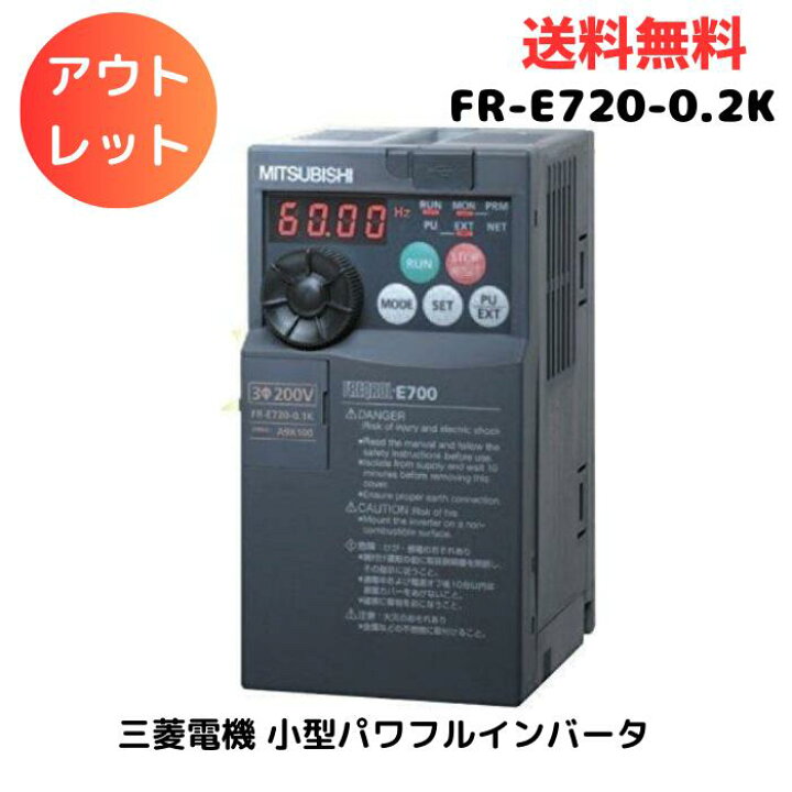 楽天市場】【LINEお友達登録で300円OFFクーポン】☆ アウトレット 箱 