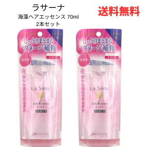 2{Zbg T[i CwAGbZX 70ml Ƃ MTCY l֗p  XɊN[|