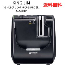 楽天市場】テプラPRO SR5900Pの通販