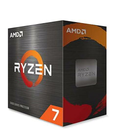 【LINEお友達登録で300円OFFクーポン】☆ AMD Ryzen 7 5700X without cooler 3.4GHz 8コア 16スレッド 36MB 65W 正規代理店品 100-100000926WOF/EW-1Y 送料無料 更に割引クーポン あす楽 ss240304 クリアランス