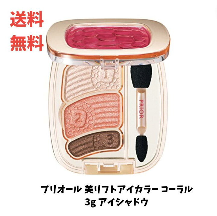 楽天市場】【LINEお友達登録で300円OFFクーポン】☆ アウトレット 箱 