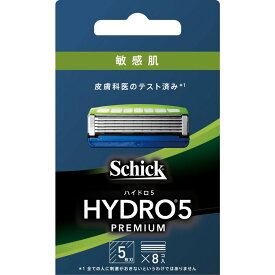 【LINEお友達登録で300円OFFクーポン】☆ アウトレット パッケージ傷みあり Schick シック ハイドロ5 プレミアム 敏感肌 替刃 8コ入 スキンガード付 5枚刃 髭剃り 送料無料 更に割引クーポン あす楽