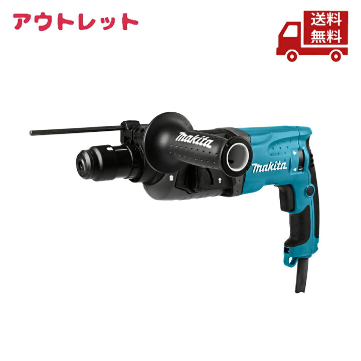 楽天市場】☆ アウトレット 箱傷みあり Makita マキタ HR2470F 24ミリ 