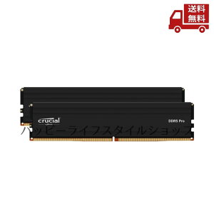 �� Crucial �N���[�V���� PC�p������ CP2K16G56C46U5 Crucial Pro 32GB Kit (2x16GB) DDR5-5600 UDIMM �������� �X�Ɋ����N�[�|��