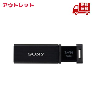 �� �A�E�g���b�g �p�b�P�[�W���݂��� �\�j�[ SONY USM128GQX B USB������ �����^�C�v �|�P�b�g�r�b�g �u���b�N 128GB USB3.0 USB TypeA �m�b�N�� �������� �X�Ɋ����N�[�|��