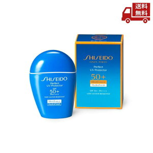  SHISEIDO  Suncare TPA p[tFNg uvveNV (50ml) h / spf50+ / pa++++ Ă~ UV΍  XɊN[|
