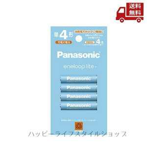  Panasonic P4`jbPfdr Gl[v Cgf BK-4LCD/4H  XɊN[|
