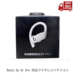  r[c Beats by Dr Dre POWERBEATS PRO SCXCtH AC{[ CX MV722PA/A  XɊN[| yVW